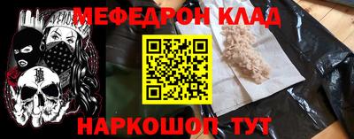 хмурый Заволжье