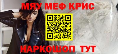 хмурый Заволжье