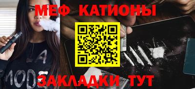 хмурый Заволжье