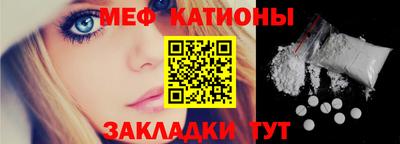 кокаин премиум Заводоуковск
