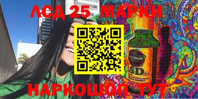 хмурый Заволжье