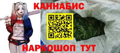 МДМА Жуковский