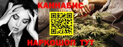 хмурый Заволжье