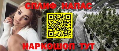 хмурый Заволжье