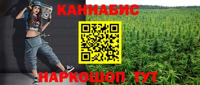 кокаин премиум Заводоуковск