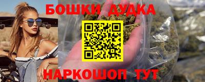 хмурый Заволжье