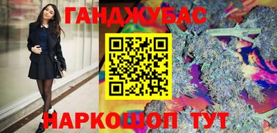 хмурый Заволжье