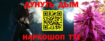 хмурый Заволжье