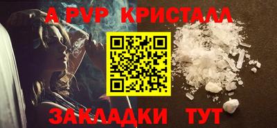 кокаин премиум Заводоуковск