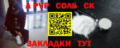 хмурый Заволжье