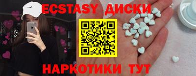 хмурый Заволжье