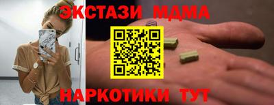хмурый Заволжье