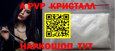 хмурый Заволжье