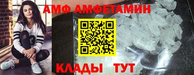 кокаин премиум Заводоуковск