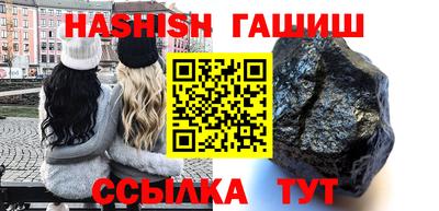 хмурый Заволжье