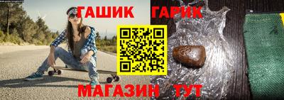 МДМА Жуковский