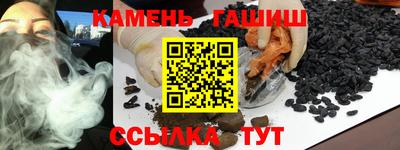 кокаин премиум Заводоуковск