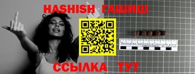 хмурый Заволжье