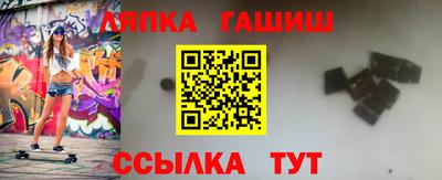 хмурый Заволжье